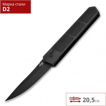 Автоматический нож BOKER PLUS KWAIKEN GRIP AUTO BLACK 01BO474