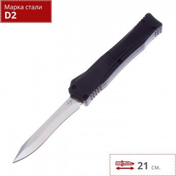 Автоматический нож BOKER PLUS LHOTAK FALCON 06EX245