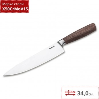 Кухонный нож BOKER CORE CHEF'S KNIFE 130740