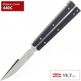 Нож-бабочка BOKER PLUS BALISONG TACTICAL 06EX004