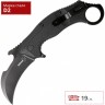 Нож BOKER OCELOT BK01BO757