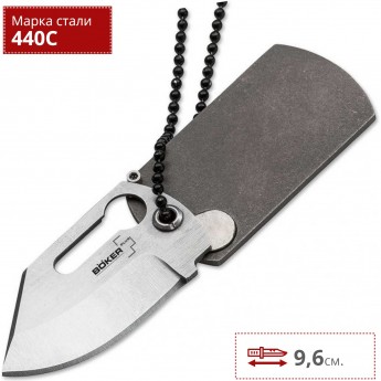 Нож BOKER PLUS DOG TAG KNIFE 01BO210