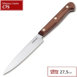 Нож BOKER TENERA CHEF'S MEDIUM ICE BEECH BK131201