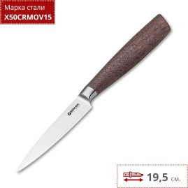 Нож кухонный BOKER CORE OFFICE KNIFE 130710 Нож кухонный BOKER CORE OFFICE KNIFE 130710