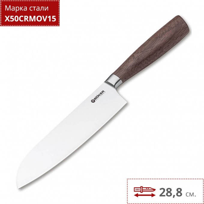 Нож кухонный BOKER CORE SANTOKU 130730 BK130730