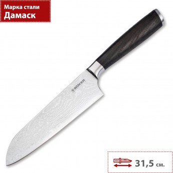 Нож кухонный BOKER MEISTERKLINGE SANTOKU 130952DAM