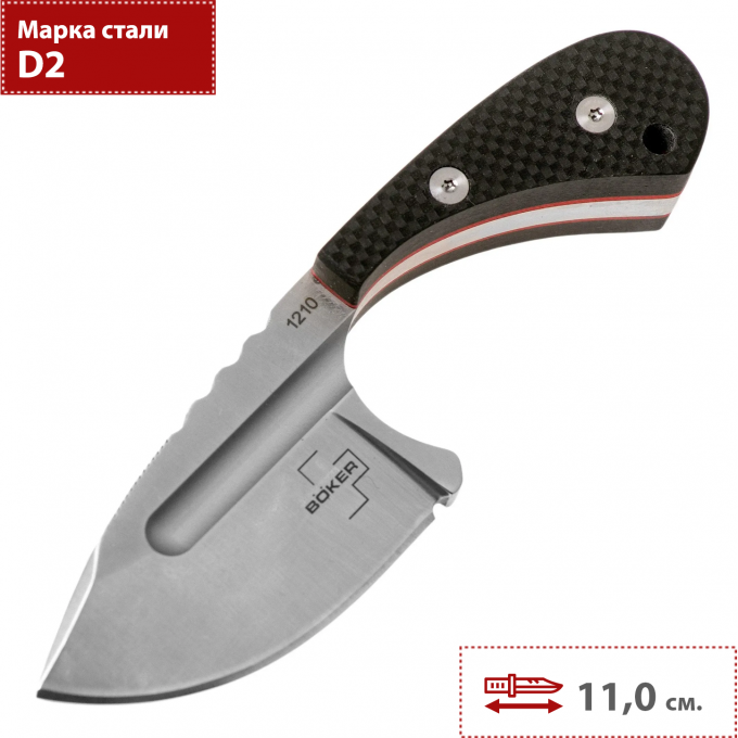 Шейный нож BOKER PLUS SIGYN 02BO037 BK02BO037