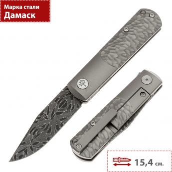 Складной нож BOKER BRLW 110673DAM