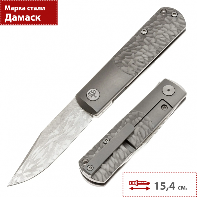 Складной нож BOKER BRLW PLATINUM EDITION 110676DAM BK110676DAM