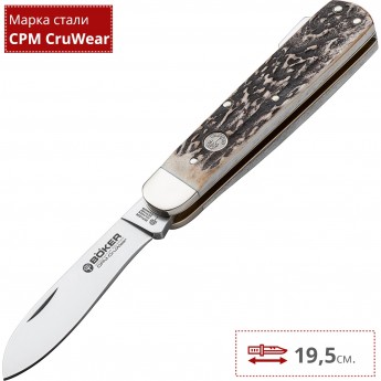 Складной нож BOKER JAGDMESSER MONO 110609 Складной нож BOKER JAGDMESSER MONO 110609