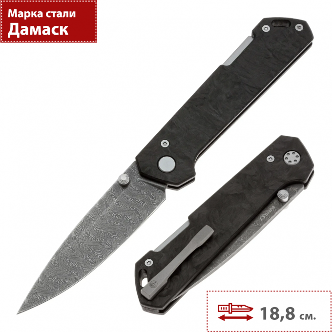 Складной нож BOKER KIHON ANNUAL KNIFE 2026 1132026DAM BK1132026DAM