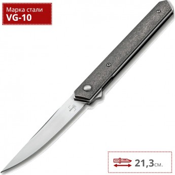 Складной нож BOKER KWAIKEN AIR TITANIUM 01BO169