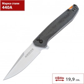 Складной нож BOKER MAGNUM BORDER FOREST 01SC719