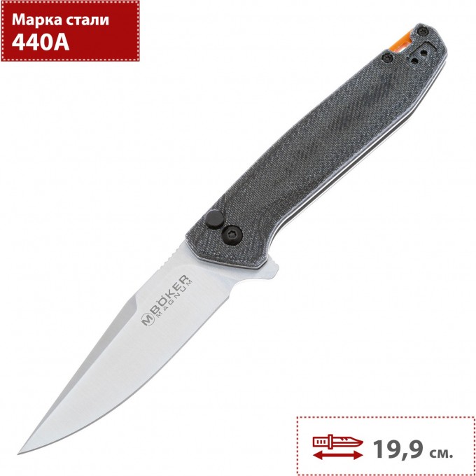 Складной нож BOKER MAGNUM BORDER FOREST 01SC719 BK01SC719
