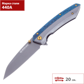 Складной нож BOKER MAGNUM COBALT 06EX909