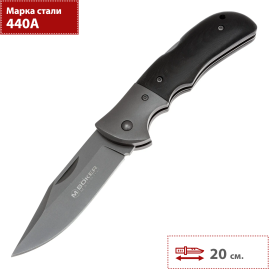 Складной нож BOKER MAGNUM GRAY EMINENCE 01SC712
