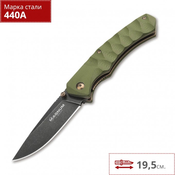 Складной нож BOKER MAGNUM IGUANODON 01SC072 BK01SC072