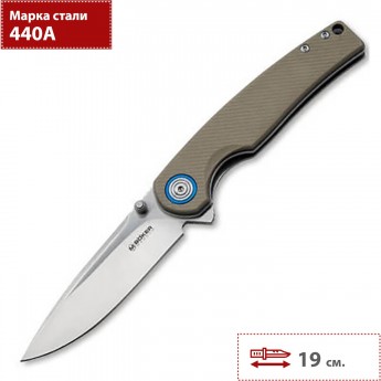 Складной нож BOKER MAGNUM REKIN 01SC007