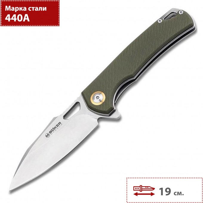 Складной нож BOKER MAGNUM SKEKSIS 01SC008 BK01SC008