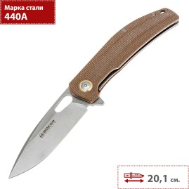 Складной нож BOKER MAGNUM TOXICOFERA 01SC005 Складной нож BOKER MAGNUM TOXICOFERA 01SC005