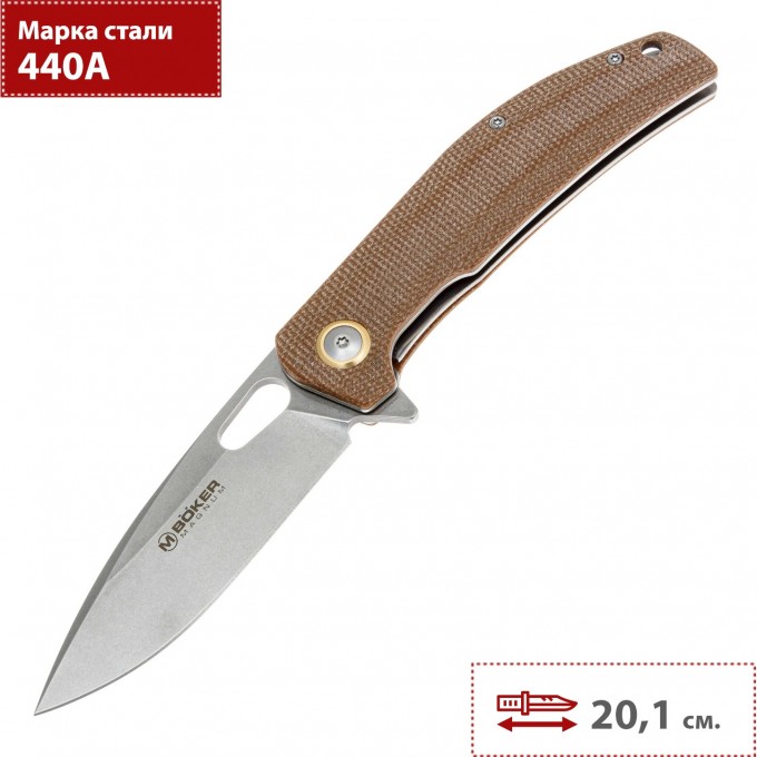 Складной нож BOKER MAGNUM TOXICOFERA 01SC005 BK01SC005