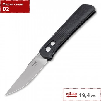 Складной нож BOKER PLUS ALLUVIAL 01BO345