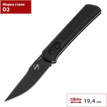 Складной нож BOKER PLUS ALLUVIAL BLACK 01BO346 Складной нож BOKER PLUS ALLUVIAL BLACK 01BO346