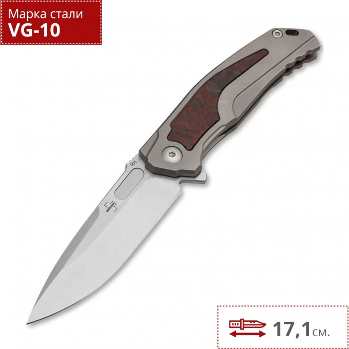 Складной нож BOKER PLUS APHEX MINI 01BO197 BK01BO197