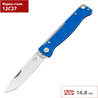 Складной нож BOKER PLUS ATLAS 01BP0014