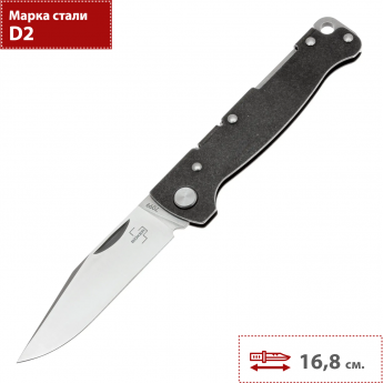 Складной нож BOKER PLUS ATLAS BACKLOCK 01BO866