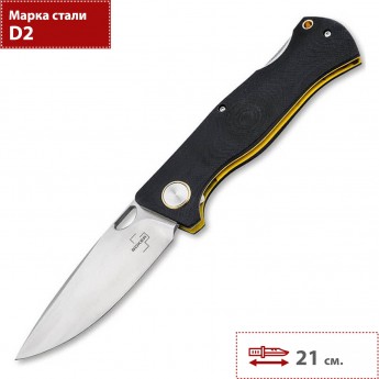 Складной нож BOKER PLUS EPICENTER 01BO545