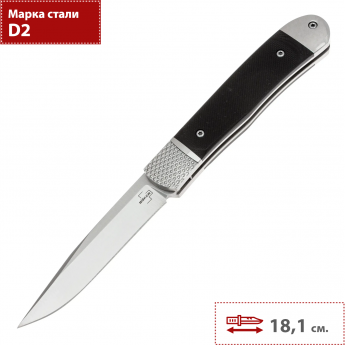 Складной нож BOKER PLUS HIDDEN RELEASE TRAPPER 01BP0028