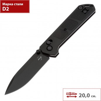Складной нож BOKER PLUS KIHON DC 2.0 01BO905