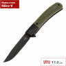 Складной нож BOKER PLUS MODERN GENTLEMAN 01BO931 BK01BO931