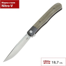 Складной нож BOKER PLUS MODERN TRAPPER UNO 01BO930