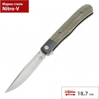 Складной нож BOKER PLUS MODERN TRAPPER UNO 01BO930