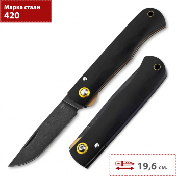 Складной нож BOKER PLUS RUSTICUS 01BP0040