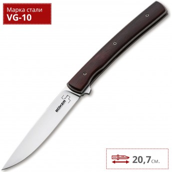 Складной нож BOKER PLUS URBAN TRAPPER GENTLEMAN 01BO722