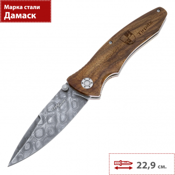 Складной нож BOKER TIRPITZ-DAMASCUS WOOD 110192DAM