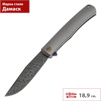 Складной нож BOKER TRPPR ANNUAL KNIFE 2025 1132025DAM