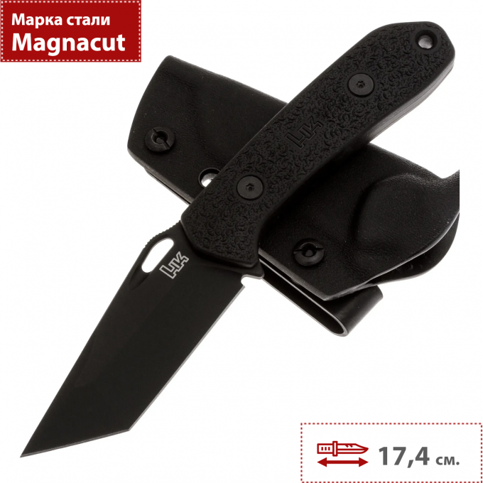 Тактический нож BOKER/H&K FX03 124503 BK124503