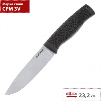 Туристический нож BOKER BRONCO BASIC 121508
