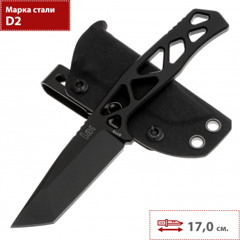Туристический нож BOKER PLUS/H&K FX01 02HK002 Туристический нож BOKER PLUS/H&K FX01 02HK002