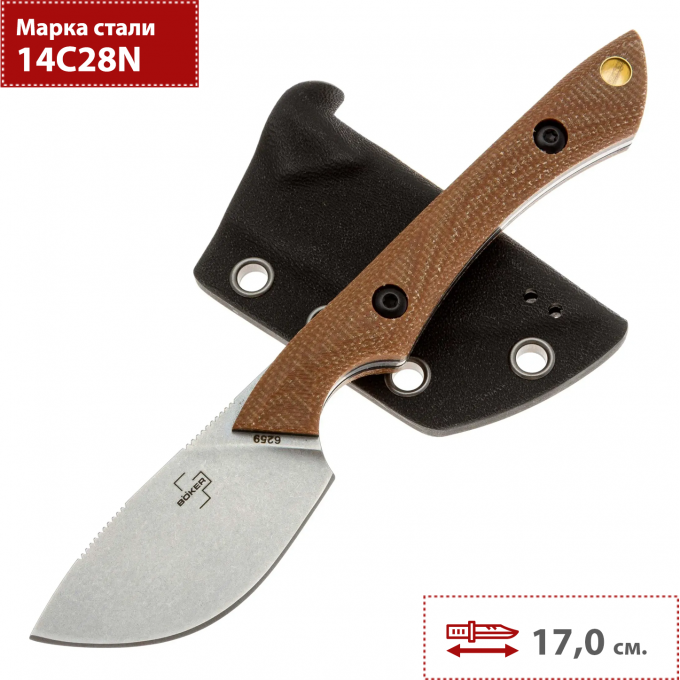 Туристический нож BOKER PLUS M.U.K. 02BO593 BK02BO593