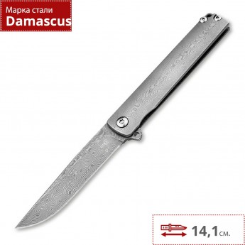 Складной нож BOKER PLUS GEMMA DAMASCUS 01BO358DAM